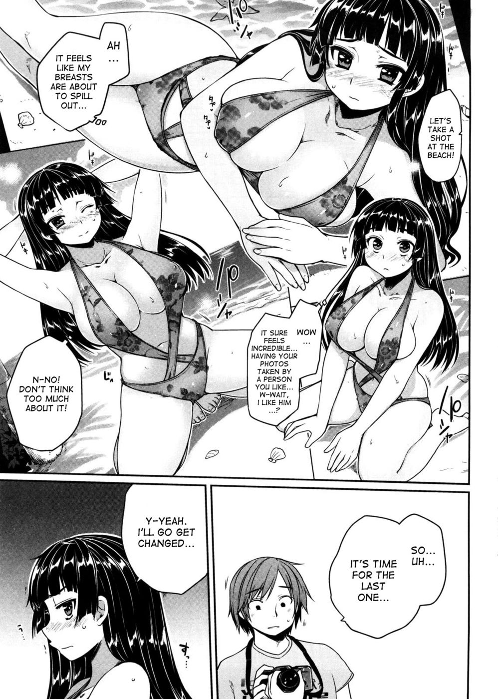 Hentai Manga Comic-I don't like...being seen-Read-5